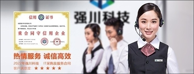 国产定制型服务器 浪潮NF5280M6成都9899元