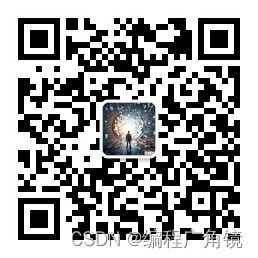 网站高可用架构设计——存储，分层，计算高可用