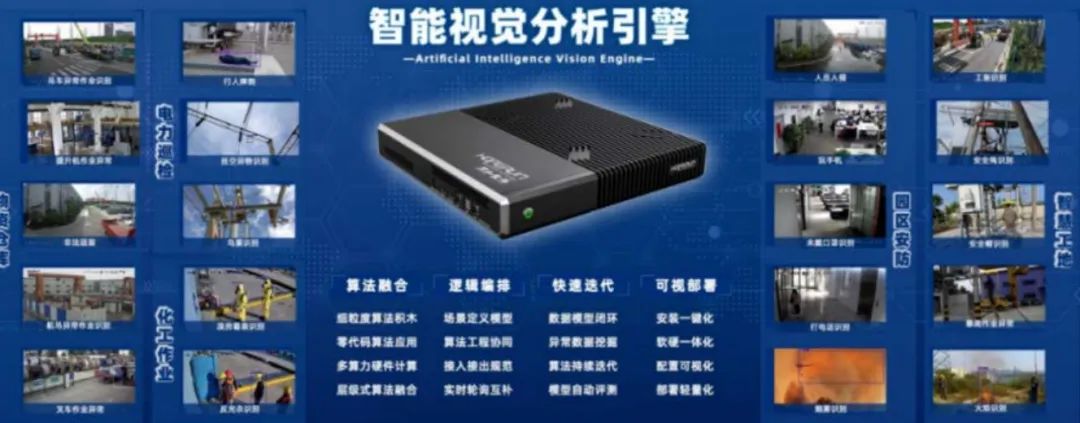 华为AI芯片生态全栈深度分析 2024