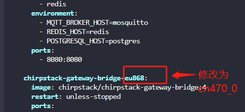 Chirpstack服务器简介和搭建教程